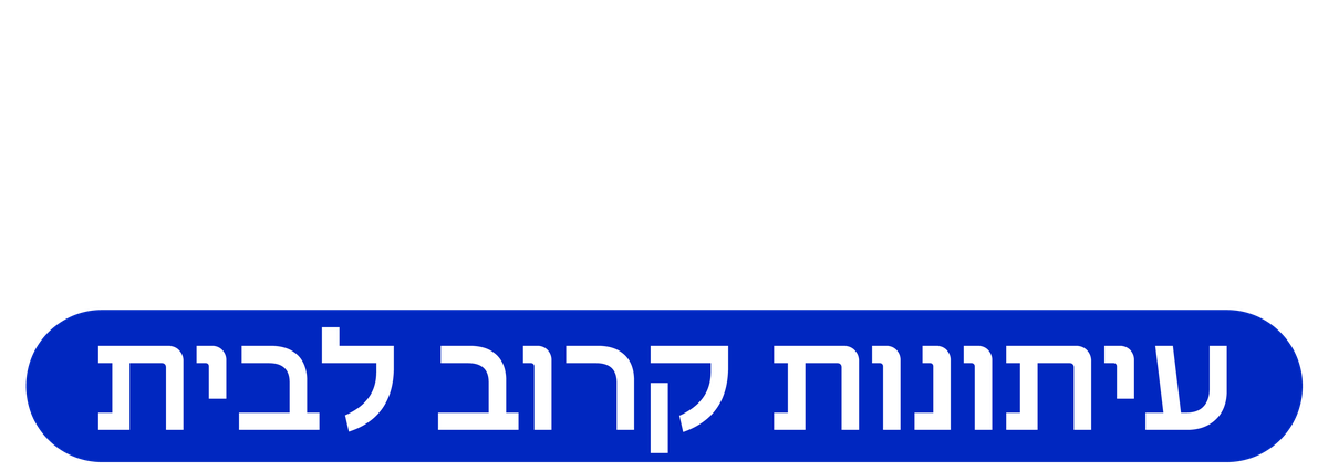 קו דיווח